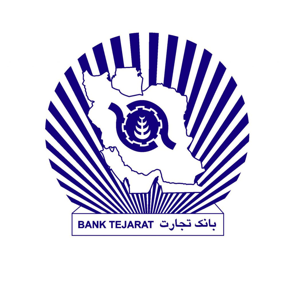 آموزش دریافت رمز پویا بانک تجارت