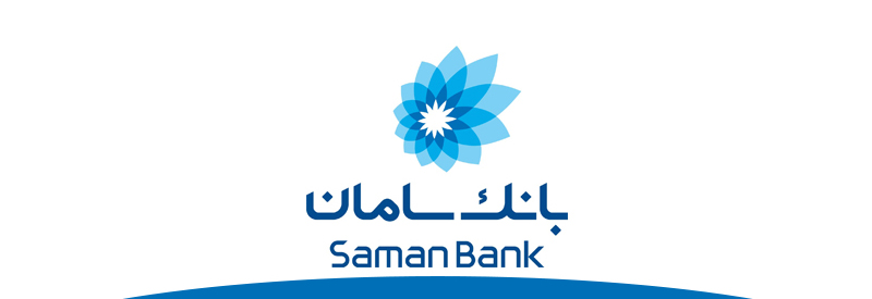 آموزش دریافت رمز پویا بانک سامان
