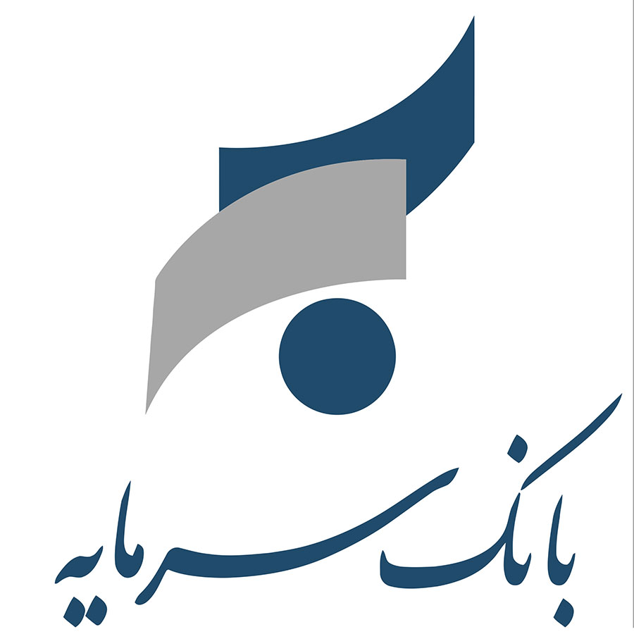 فعالسازی رمز یکبار مصرف بانک سرمایه