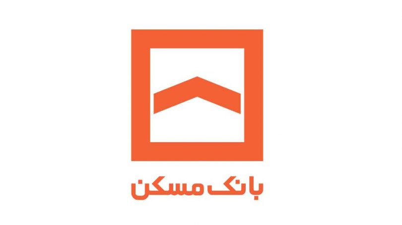 آموزش دریافت رمز پویا بانک مسکن