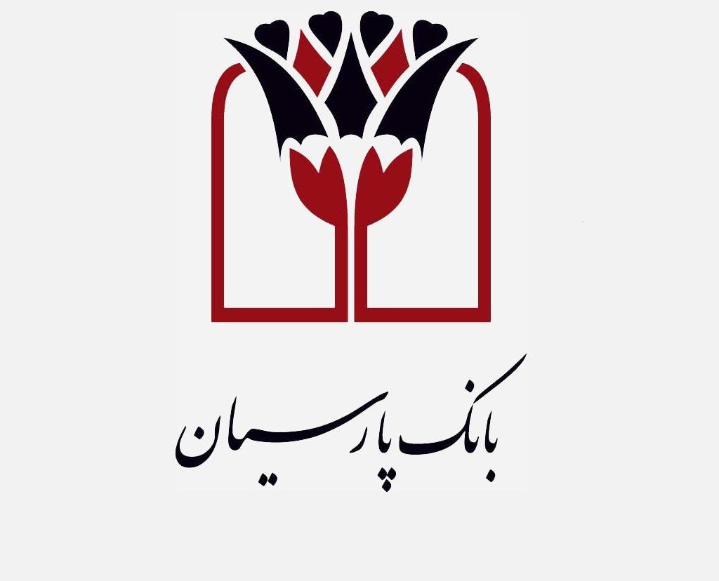 فعالسازی رمز یکبار مصرف بانک پارسیان
