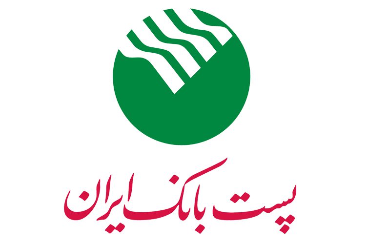فعالسازی رمز یکبار مصرف پست بانک