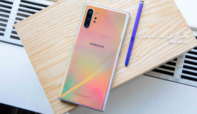 عکس گلکسی نوت 20