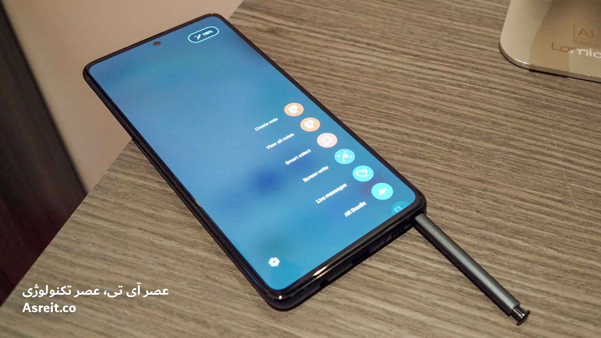 عکس گلکسی نوت 20 