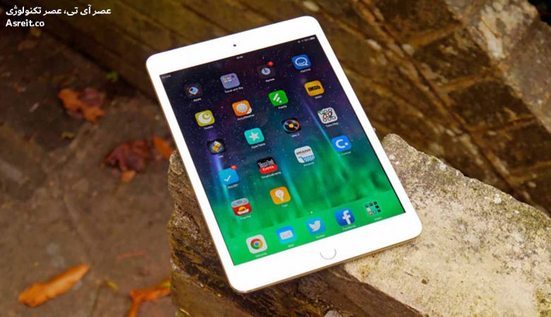 آیپد مینی جدید