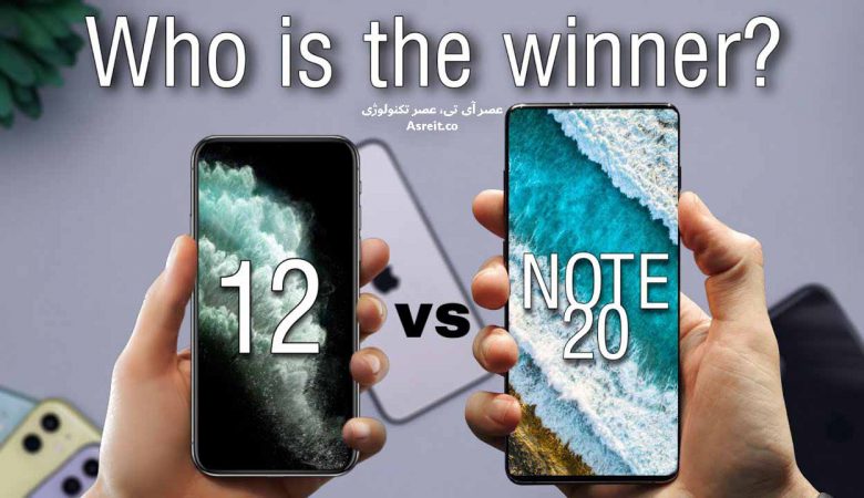 مقایسه آیفون 12 پرو