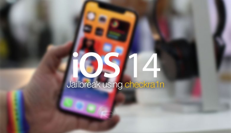 جیلبریک iOS 14