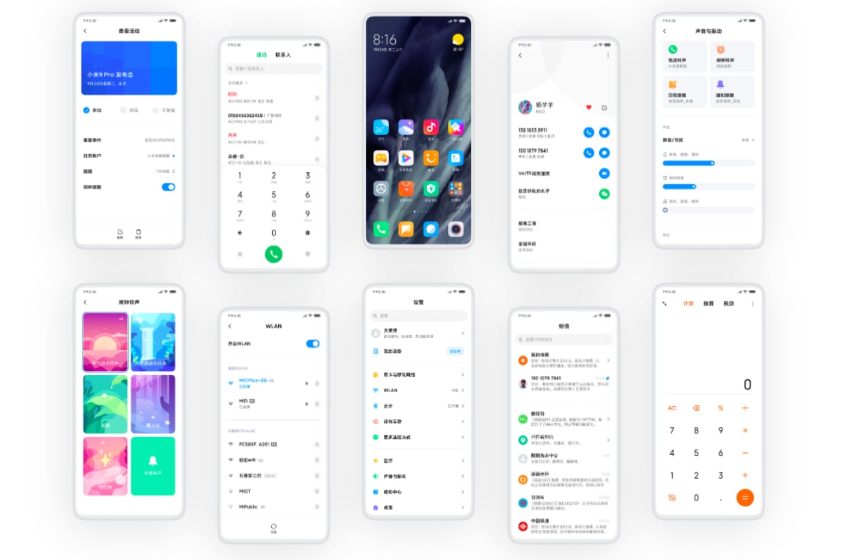 آپدیت MIUI 13