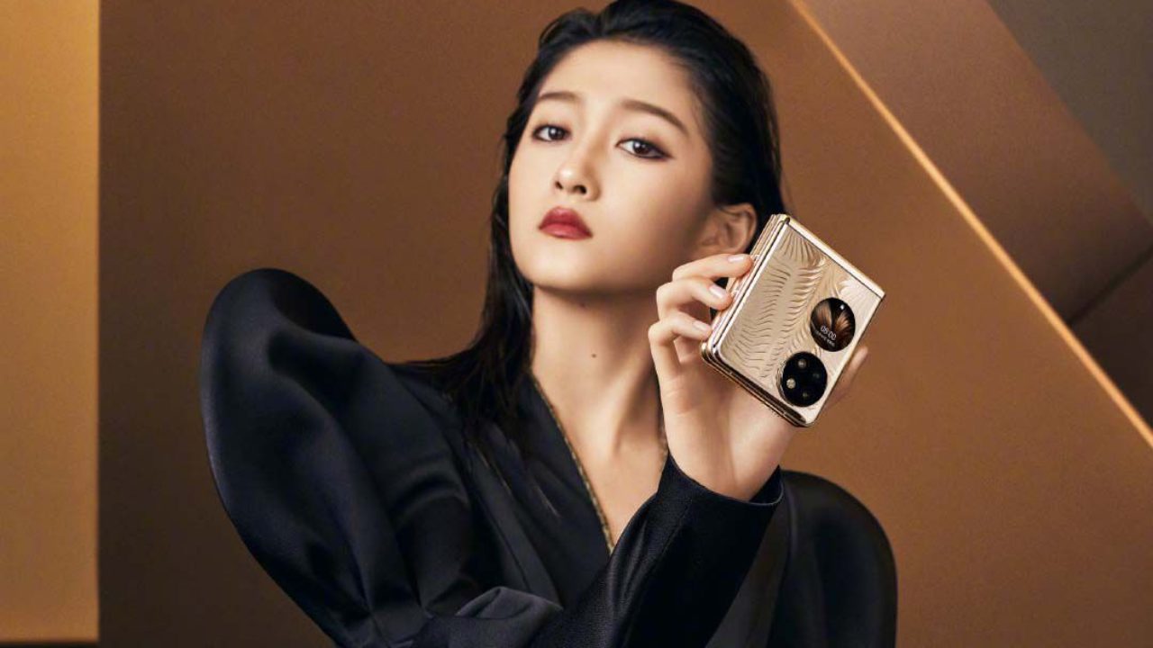 گوشی هواوی پی 50 پاکت