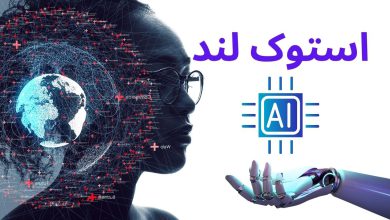 تصویر از استوک لند؛ فروشگاه آنلاین کامپیوتر استوک